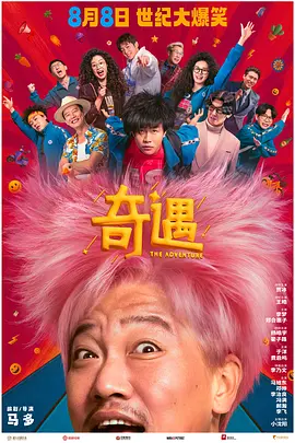 亚洲第一久久